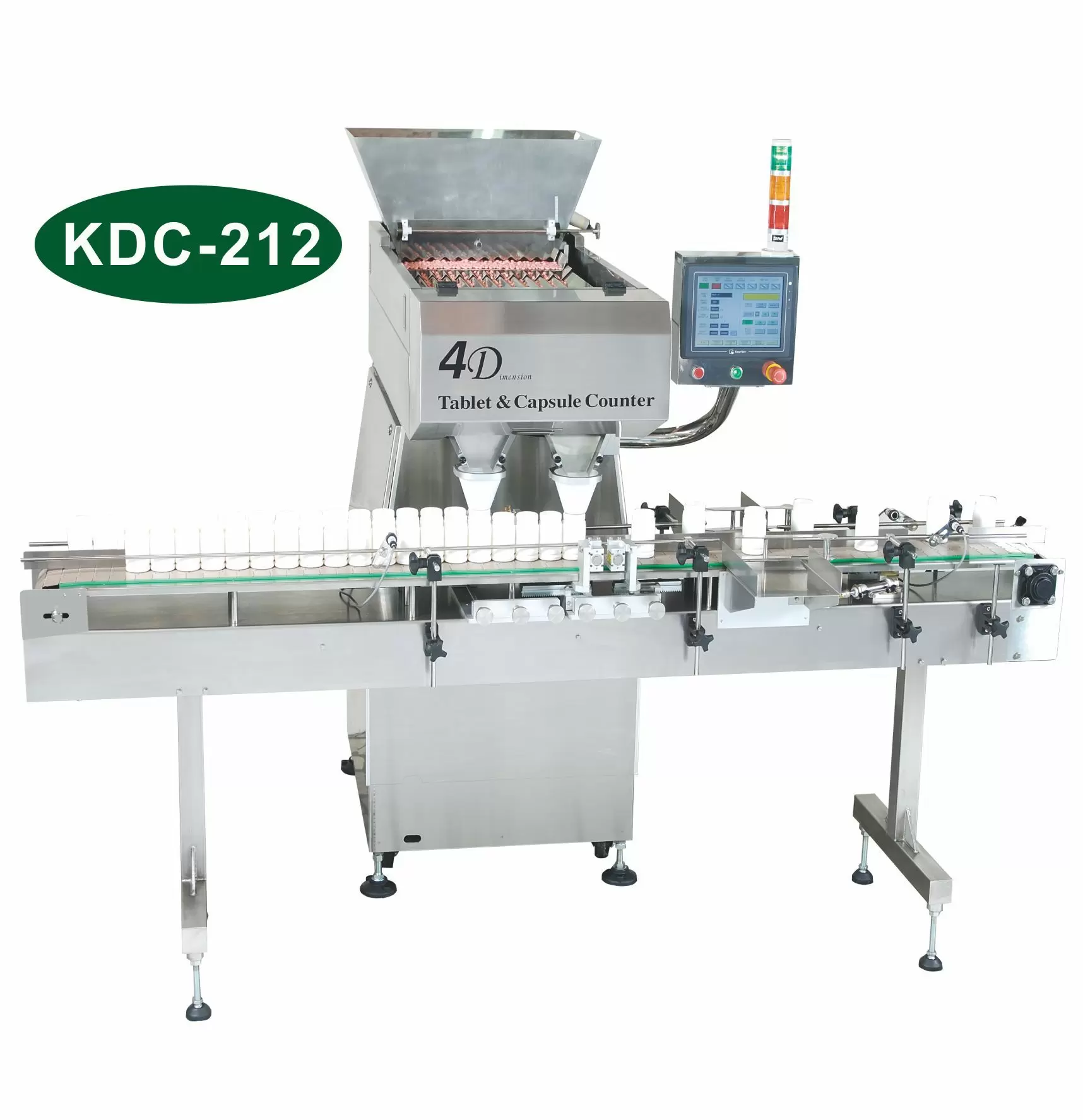 Серия счетных машин